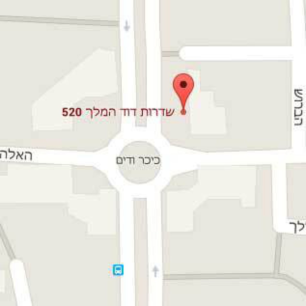 יצירת קשר